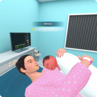 산모와 신생아