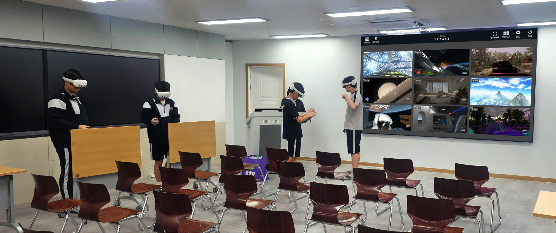 학교 VR 미러링 수업 설치 현장