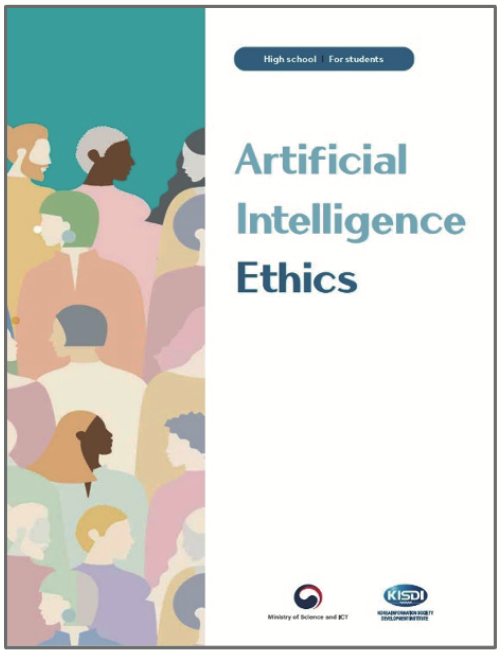 Artificial Intelligence Ethics high school